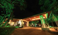 The Tamarind Tree Hotel